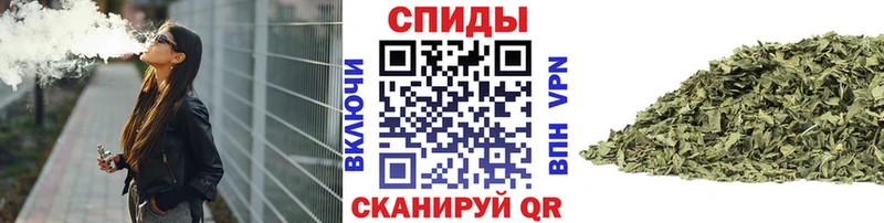 Бутират вода Емва