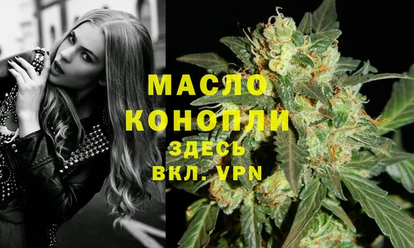 кокаин Ладушкин