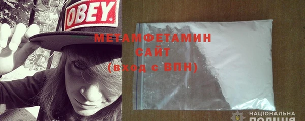 кокаин Ладушкин