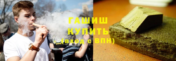 хмурый Лабытнанги