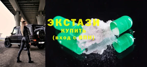 хмурый Лабытнанги