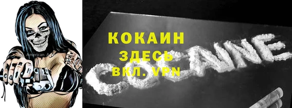 хмурый Лабытнанги