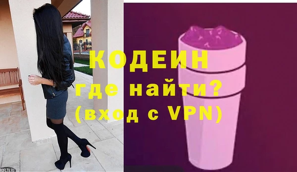 кокаин Ладушкин