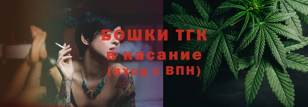 кокаин Ладушкин