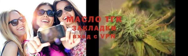 кокаин Ладушкин