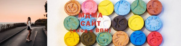 хмурый Лабытнанги