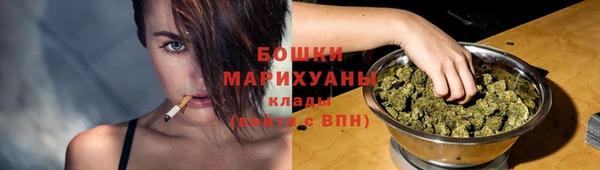 кристаллы Лагань