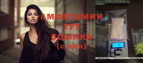 хмурый Лабытнанги