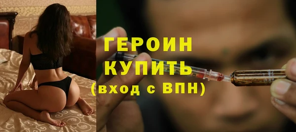 хмурый Лабытнанги