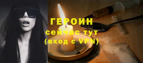 кокаин Ладушкин