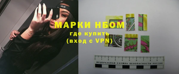 кокаин Ладушкин