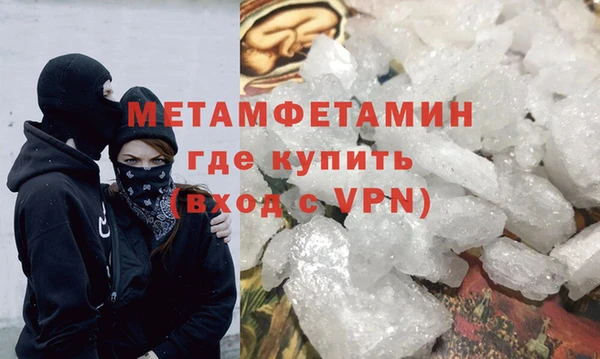 хмурый Лабытнанги
