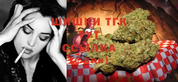 кристаллы Лагань