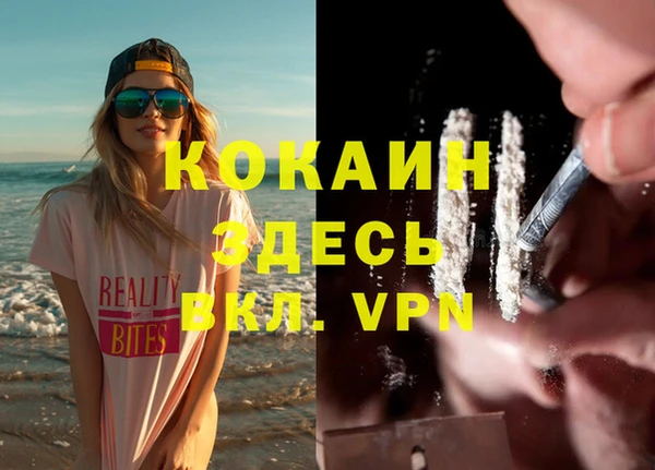 хмурый Лабытнанги