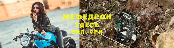 хмурый Лабытнанги