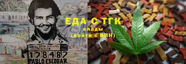 МДМА Лиски
