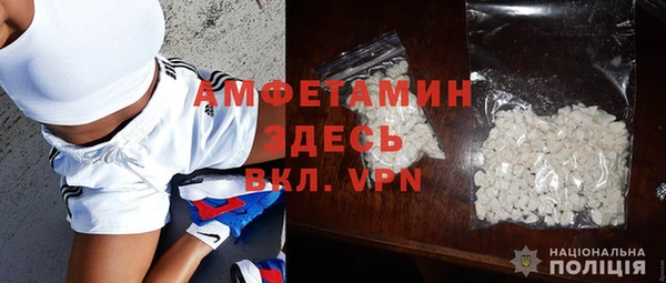 кокаин Ладушкин