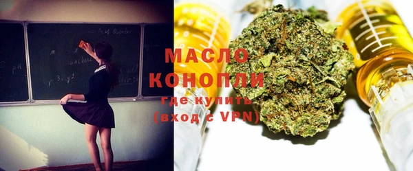 кокаин Ладушкин