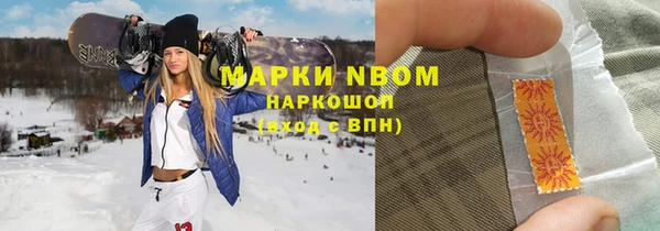 хмурый Лабытнанги