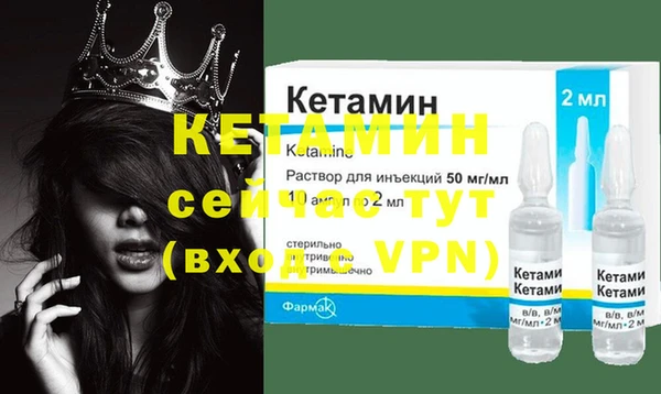 хмурый Лабытнанги