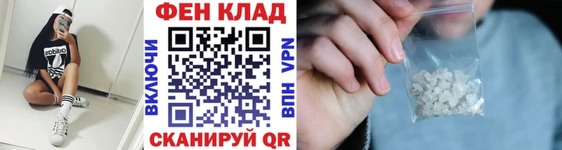 сайты даркнета телеграм  Емва  МЕТАМФЕТАМИН кристалл 